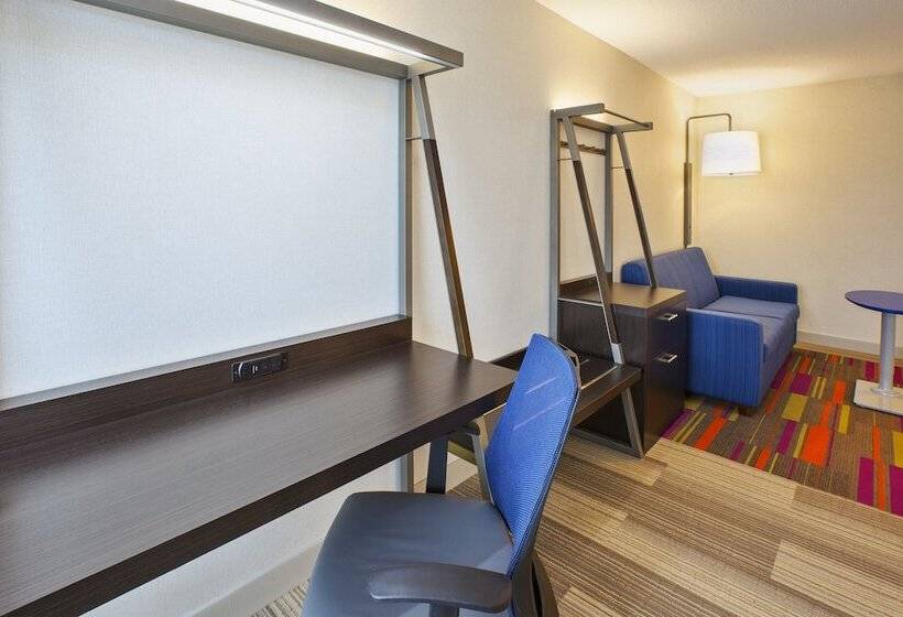 جناح, Holiday Inn Express & Suites Chicago Midway Airport, An Ihg
