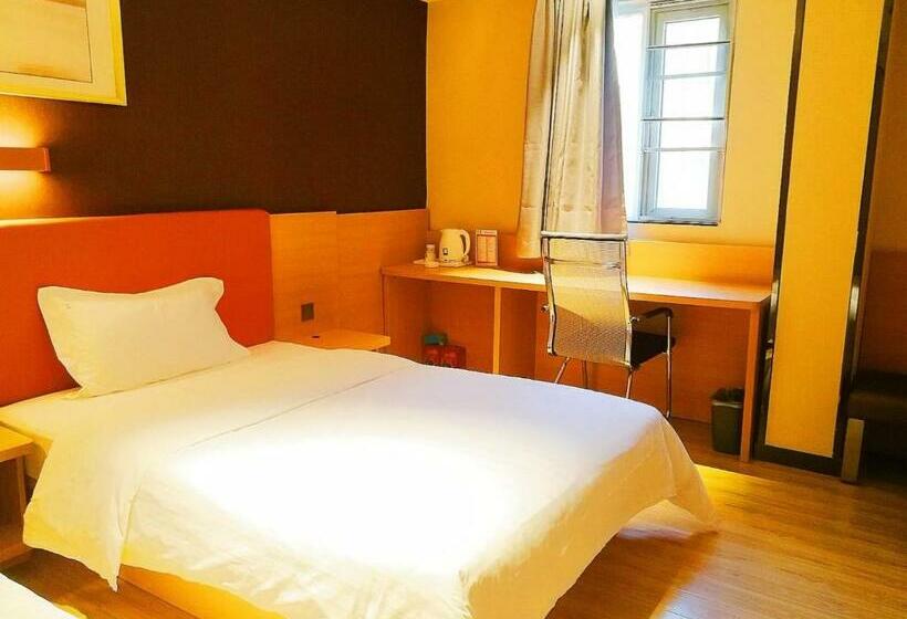 Quarto Superior Cama King, 7 Days Premium·dongguan Dongcheng Wanda Plaza