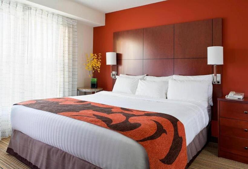مجموعه ویستا شهر, Residence Inn By Marriott Cedar Rapids