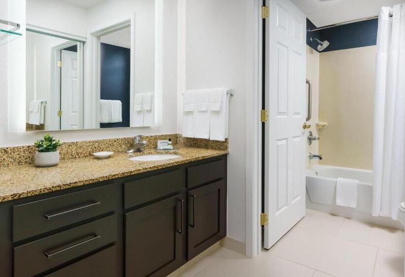 سوییت, Residence Inn Gaithersburg Washingtonian Center