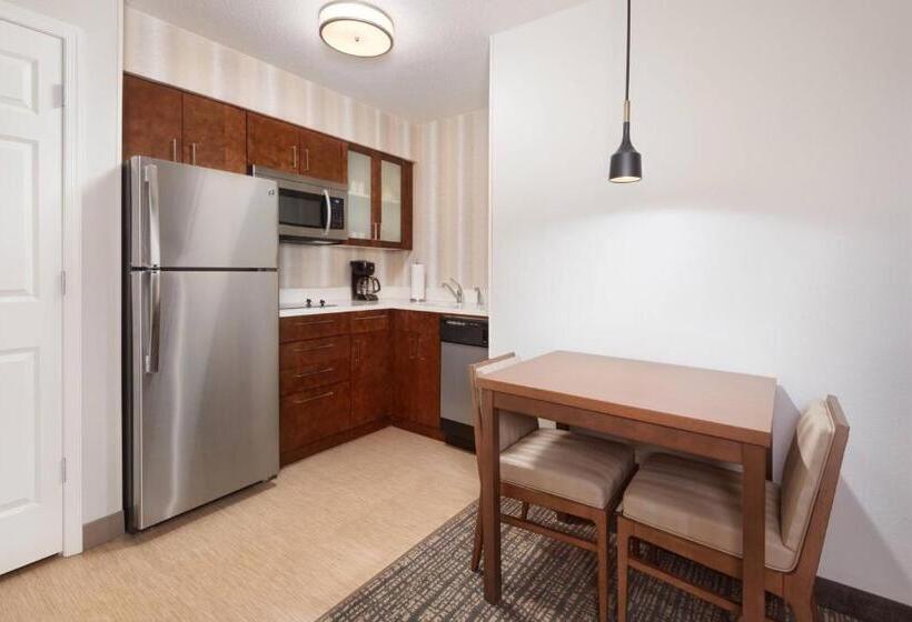 Студия Стандарт, Residence Inn By Marriott State College