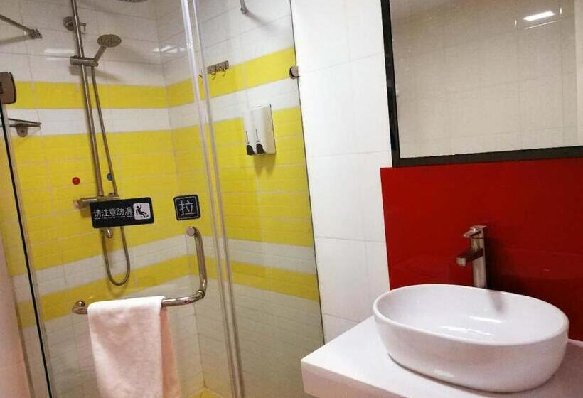 اتاق استاندارد, 7days Premium Qingdao Xianggang Middle Road Zhiqun Road Subway Station Branch