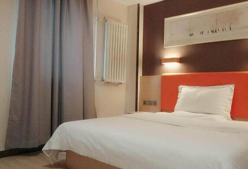 اتاق استاندارد, 7days Premium Qingdao Xianggang Middle Road Zhiqun Road Subway Station Branch