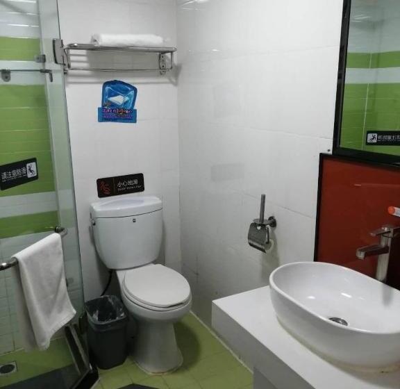 اتاق استاندارد, 7days Premium Qingdao Xianggang Middle Road Zhiqun Road Subway Station Branch