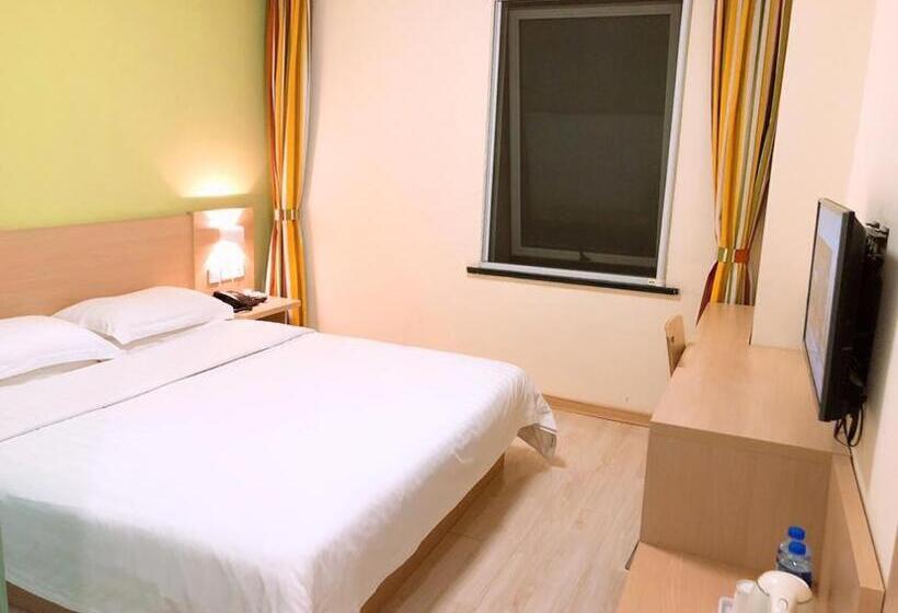 Номер бизнес-класса, 7days Inn Hangzhou Wanda Square