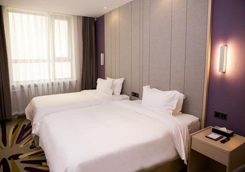 Номер Deluxe, Lavande Hotel Beijing Changping Government Street