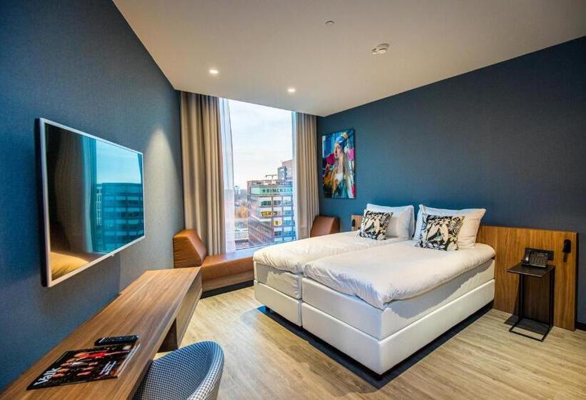 اتاق راحتی, Van Der Valk Hotel Amsterdam Zuidas  Rai
