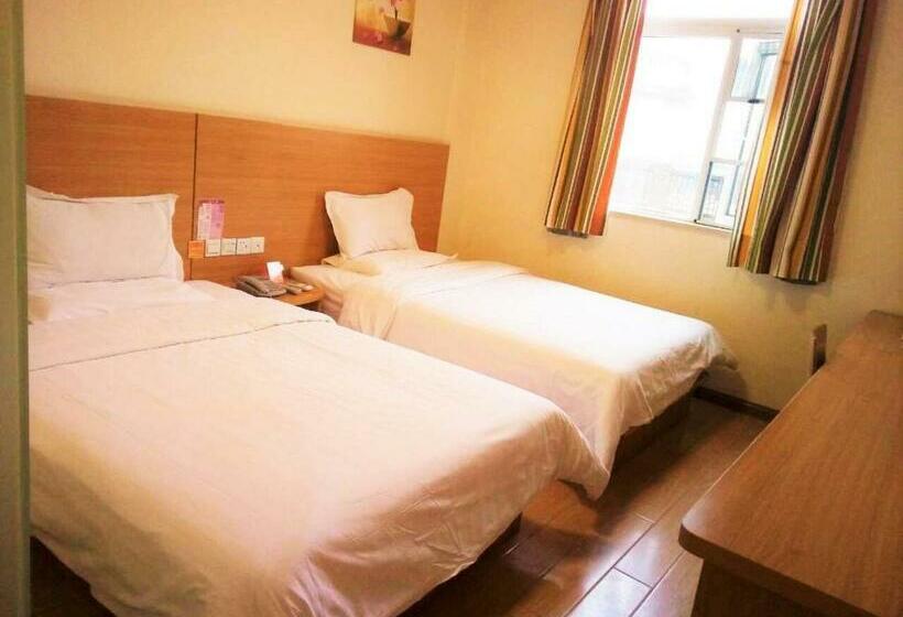 Номер бизнес-класса, 7 Days Inn Fengcheng Ren Min Road Branch