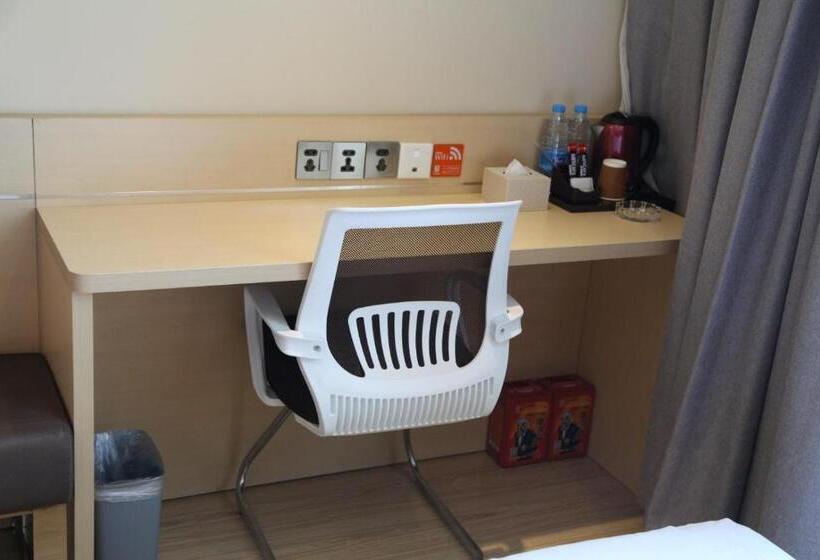 Номер Премиум, 7days Premium Harbin Xuefu Road Branch