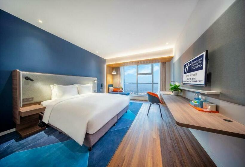 Quarto Estandar, Holiday Inn Express Hangzhou Westlake East, An Ihg