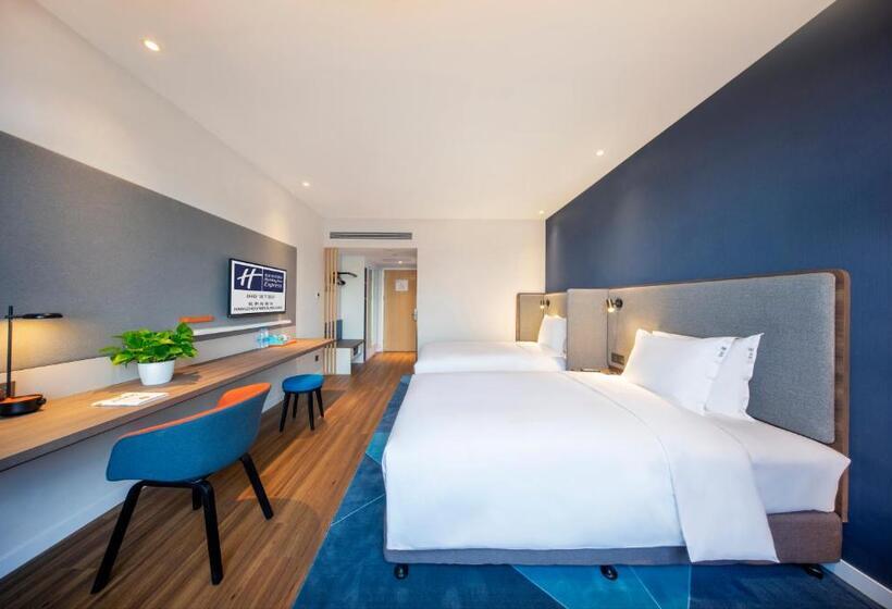 Quarto Estandar Cama King, Holiday Inn Express Hangzhou Westlake East, An Ihg