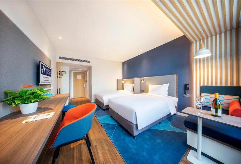 Quarto Estandar, Holiday Inn Express Hangzhou Westlake East, An Ihg