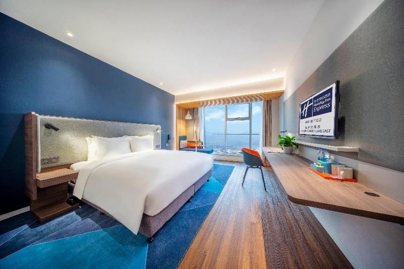 Quarto Estandar Cama King, Holiday Inn Express Hangzhou Westlake East, An Ihg