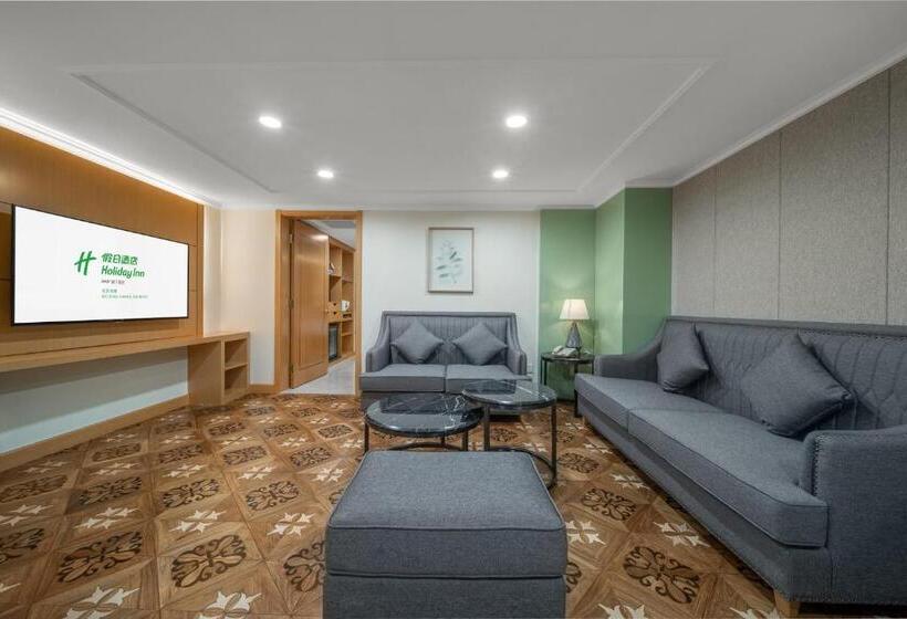 سوئیت با تخت بزرگ, Holiday Inn Beijing Chang An West, An Ihg