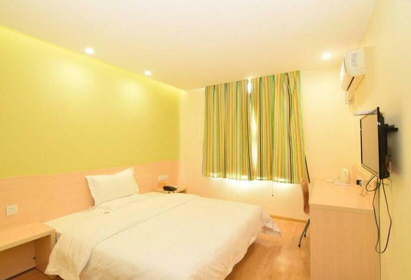 비즈니스룸, 7days Inn Luoyang Xin An Branch