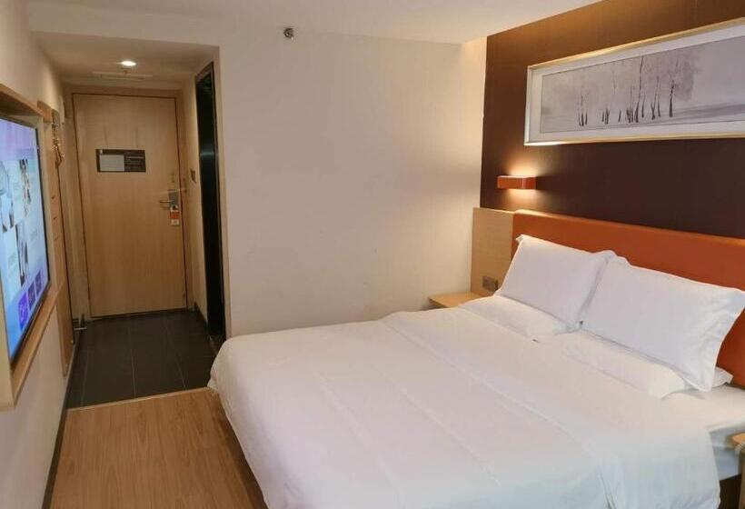 Стандартный Номер Кровать Кинг, 7days Premium Changsha Dongtang Chigangchong Subway Station Branch