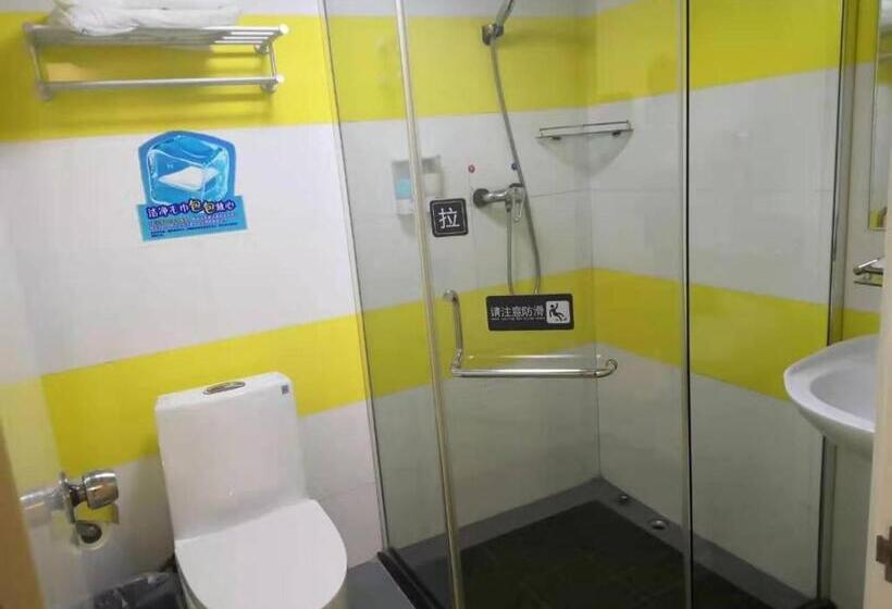Номер Комфорт, 7days Inn Suzhou Xuguan