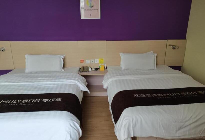 Номер Стандарт, 7days Inn Suzhou Xuguan