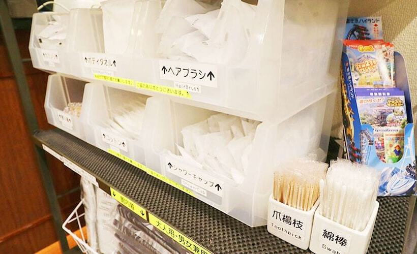 Номер Стандарт Трехместный, Odawara Terminal