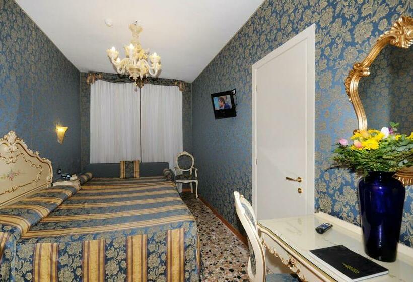 اتاق استاندارد سه نفره, Il Mercante di Venezia