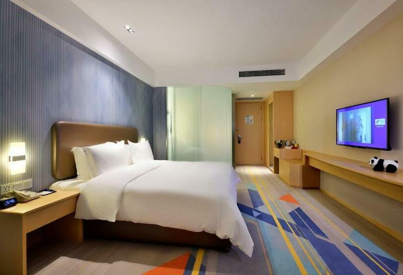Стандартный Номер Кровать Кинг, Holiday Inn Express Chengdu Tianhe, An Ihg