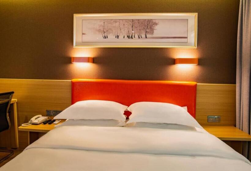 Номер Superior Кровать Кинг, 7 Days Premium Zhaotong Zhenxiong Branch