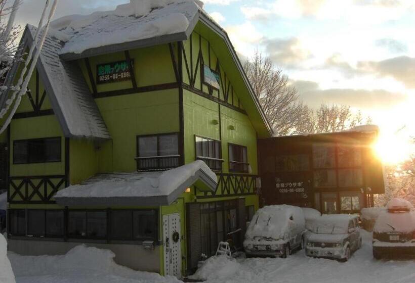 스탠다드 스튜디오, Pension In Myoko Kogen Highly