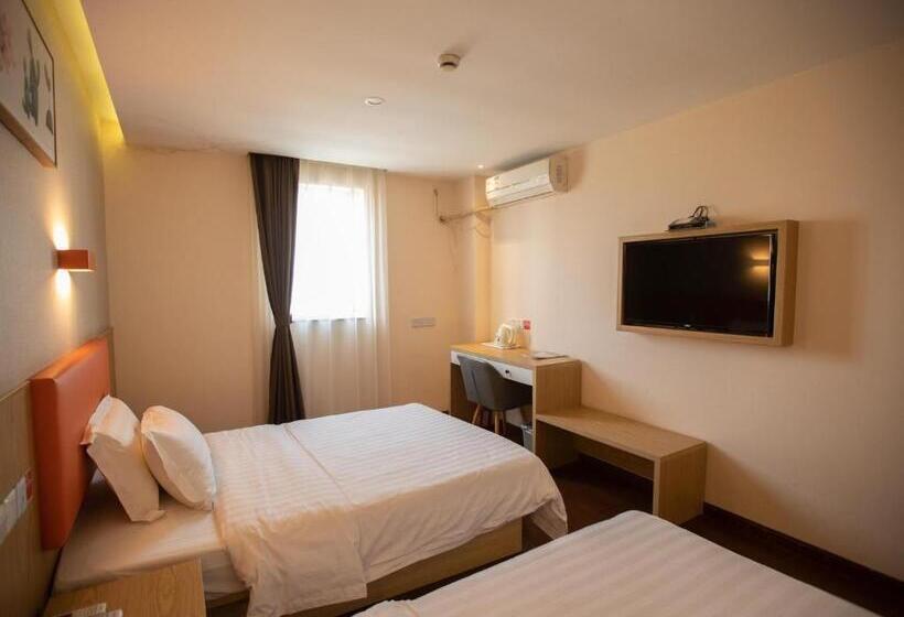 Номер Superior, 7days Premium Shanghai Xujiahui Longhua Road Subway Station Branch
