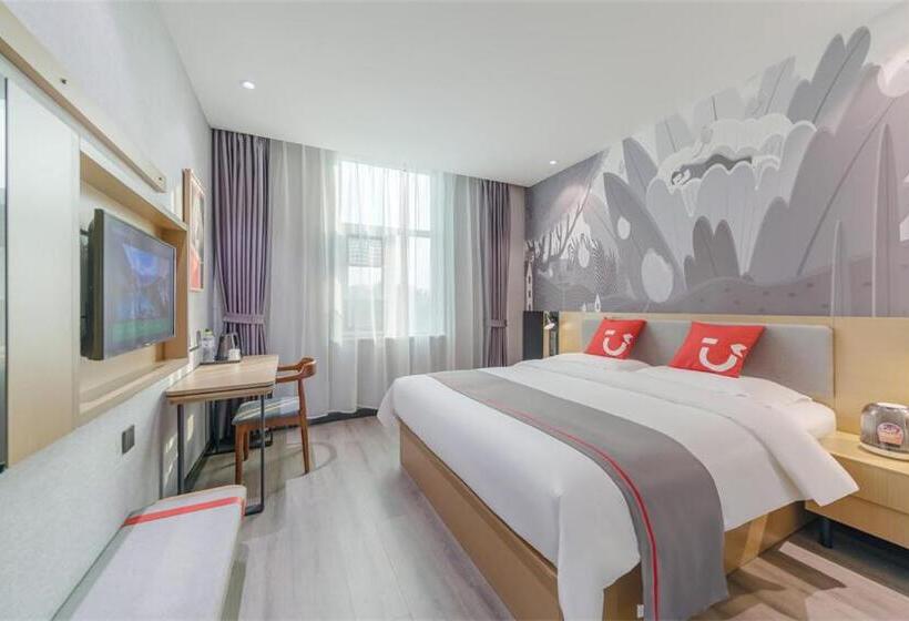 Номер Deluxe, Thank Inn Chain Hotel Lanshan District Yitang