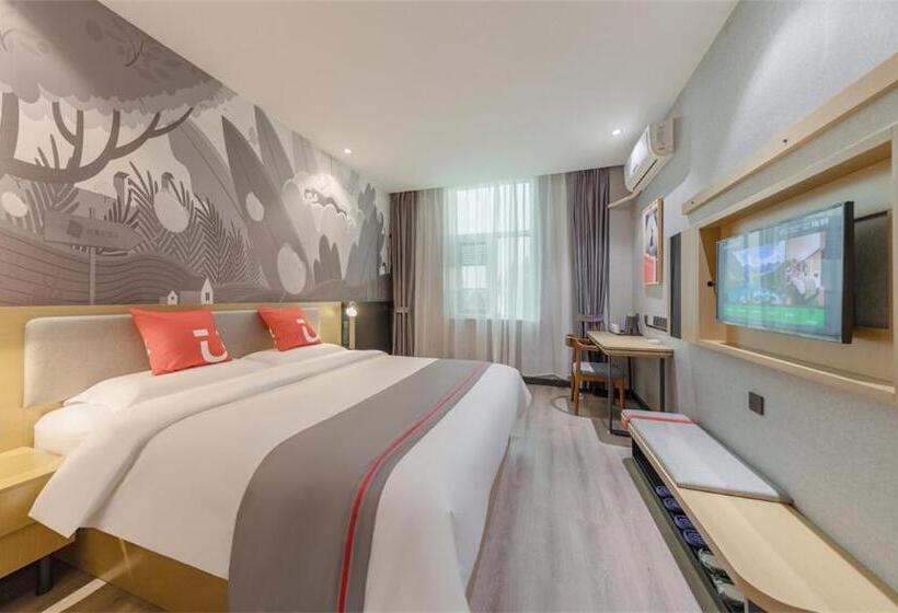 Номер бизнес-класса, Thank Inn Chain Hotel Lanshan District Yitang