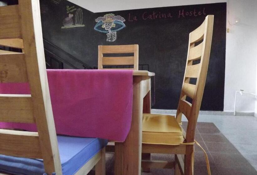 اتاق پایه با سرویس بهداشتی مشترک, La Catrina Hostel