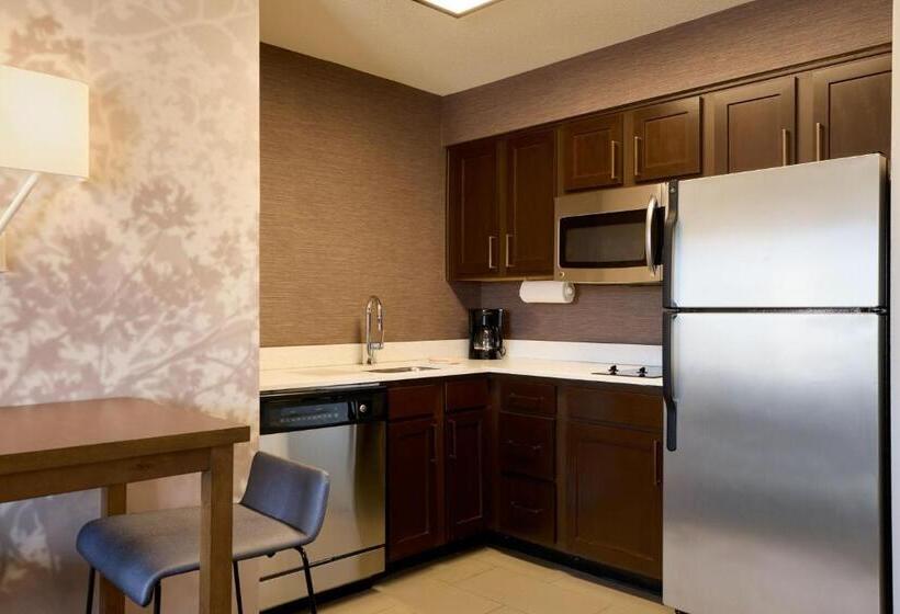 Студио Стандарт Кровать Кинг, Residence Inn By Marriott Greenbelt