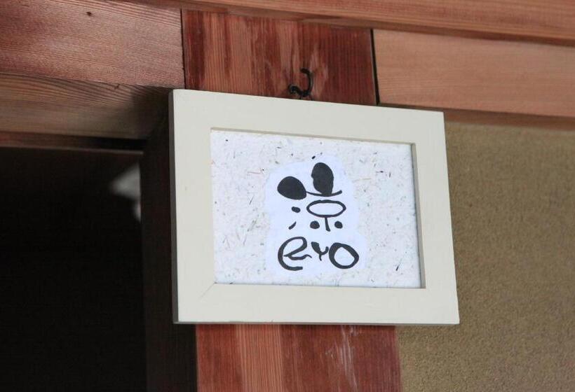 Номер Стандарт Совместная Ванная, Okayama Hostel Igusa