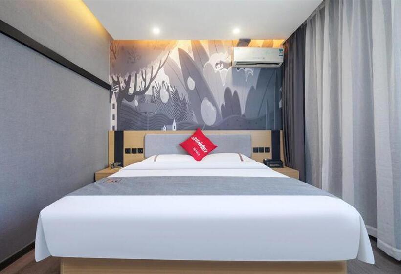 اتاق استاندارد, Jun Hotels Shanxi Taiyuan South Station Shanxi University Store