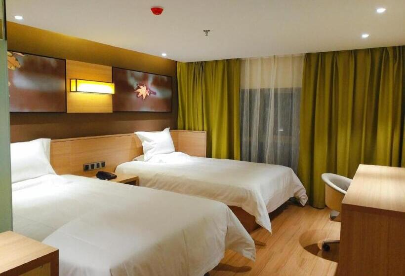 Номер Стандарт, Iu Hotel Guiyang International Convention And Exhibition Center Financial City