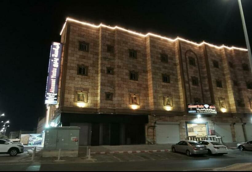 Apartamento 1 Dormitório, الماسة ينبع