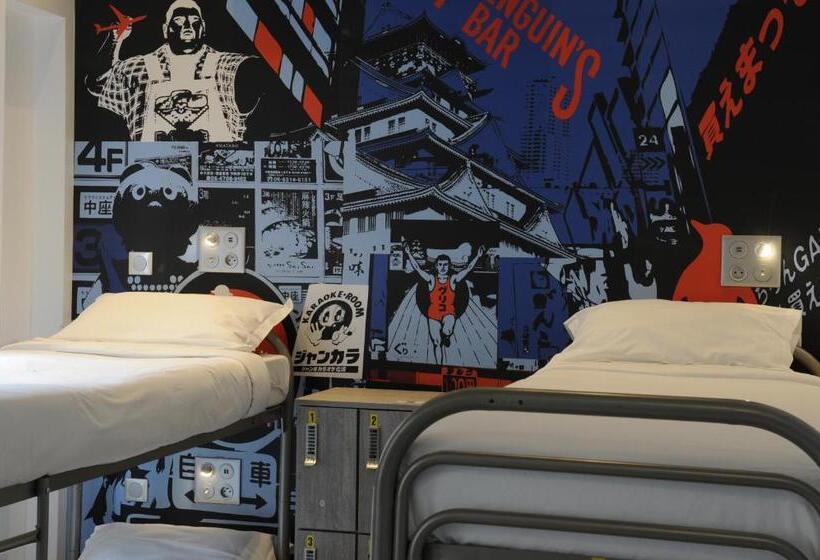 スタンダード４人部屋, The 3 Ducks Eiffel Tower By Hiphophostels
