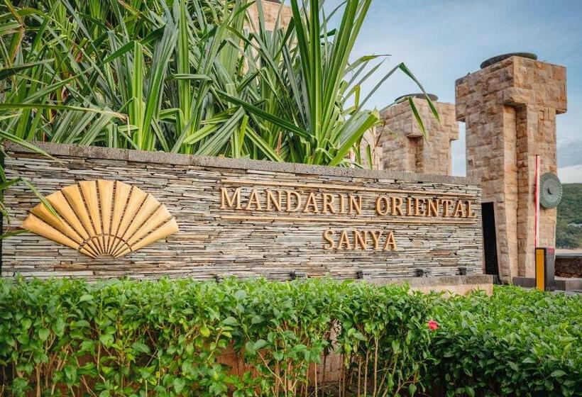 Номер Стандарт Вид на Море, Mandarin Oriental Sanya