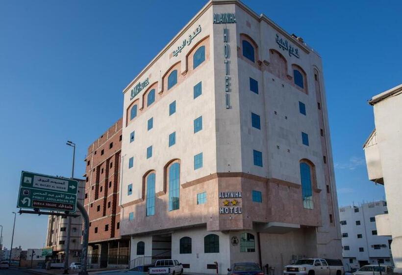 Апартаменты 1 Спальня, Al Ayniah