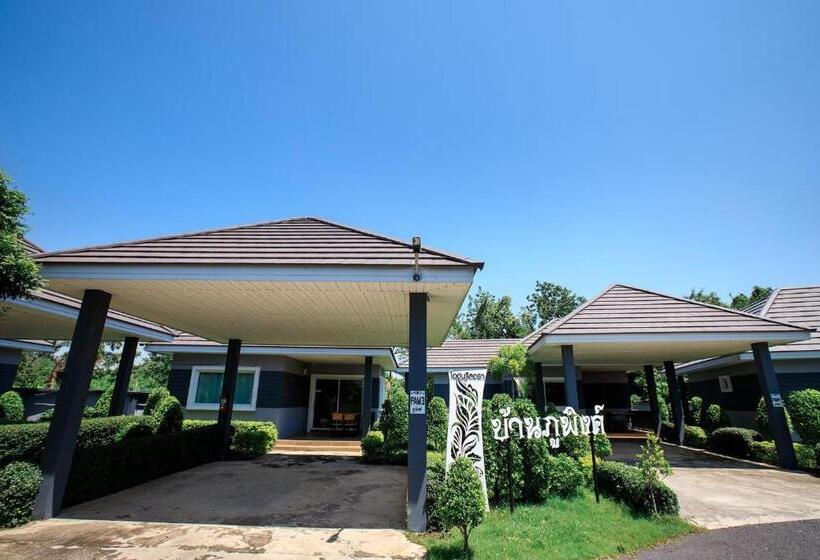 اتاق لوکس خانوادگی, Ioon Resort ไออุ่นรีสอร์ท