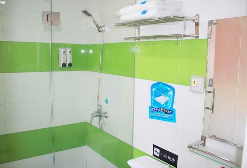 اتاق استاندارد, 7days Inn Jiamusi Xilin Road