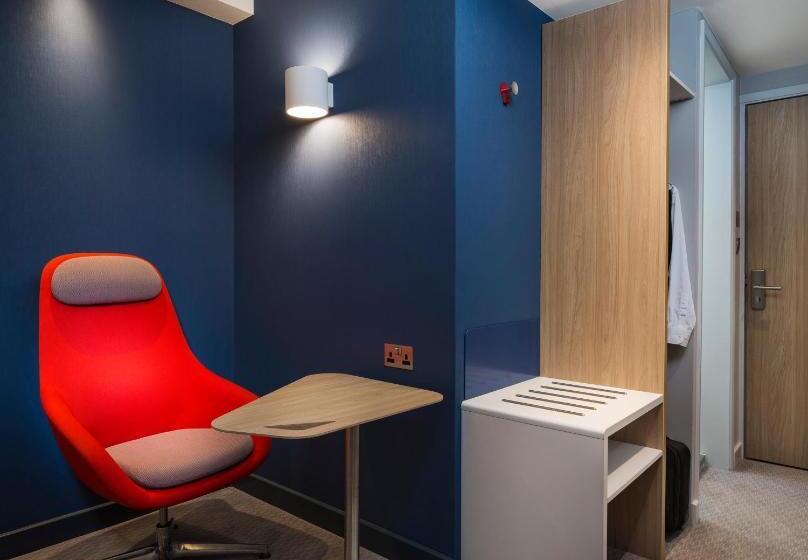 수피리어 전망 룸, Holiday Inn Express   Nice   Grand Arenas, An Ihg