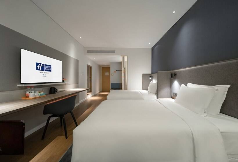 Номер Стандарт Вид на Город, Holiday Inn Express Yixing, An Ihg