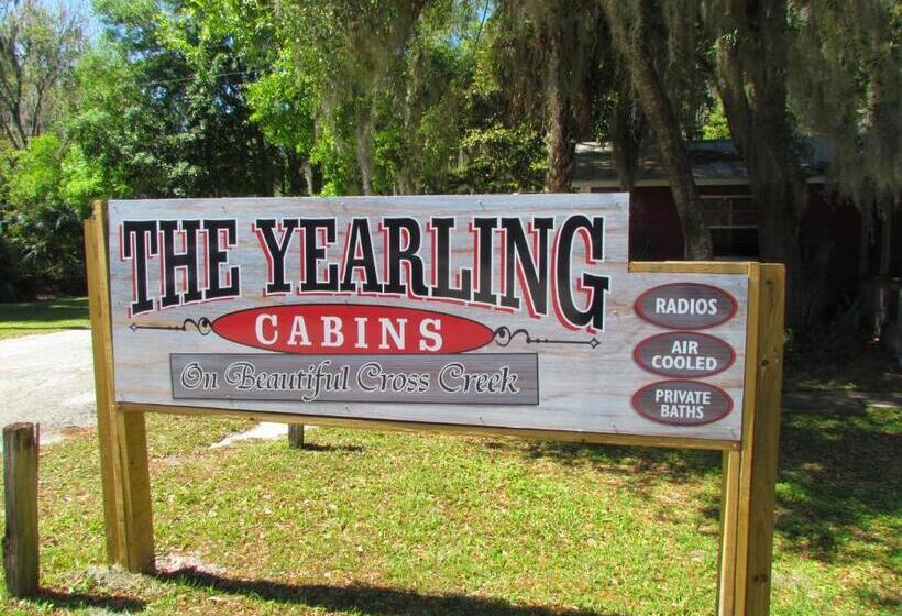 豪华房间, The Yearling Cabins
