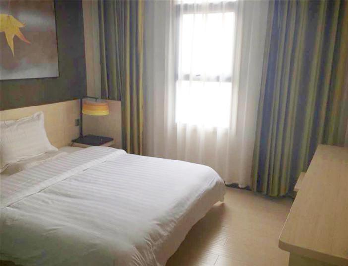 Номер Комфорт, 7days Inn Nanyang Xixia Bus Station Baiyu South Road