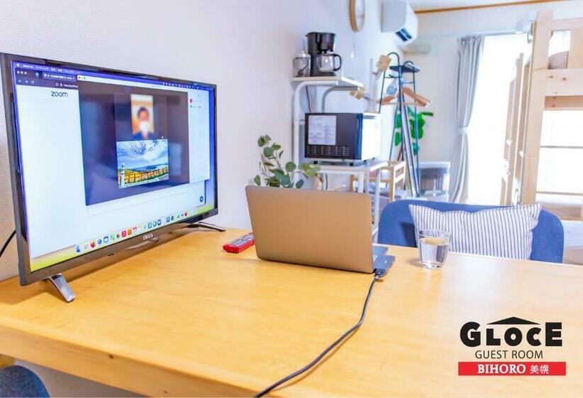 Номер Стандарт, Gloce 美幌 ゲストルーム L Bihoro Guest Room