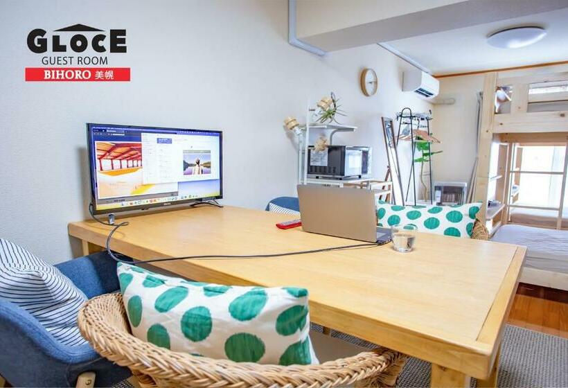 Номер Стандарт, Gloce 美幌 ゲストルーム L Bihoro Guest Room
