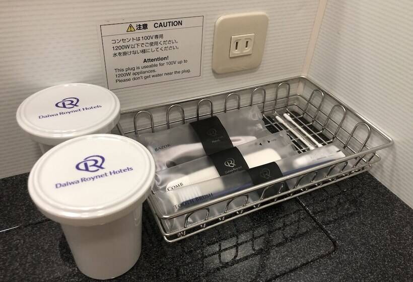 اتاق سوپریور, Daiwa Roynet Hotel Okayama Ekimae