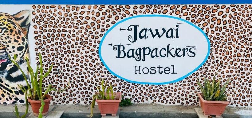 豪华房间, Jawai Bagpackers Hostel
