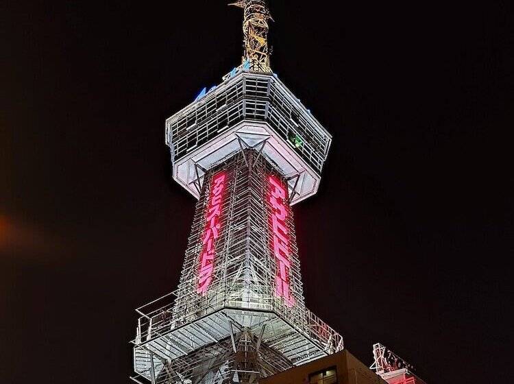 Трехместный Номер Superior, Amanek Beppu Yula Re
